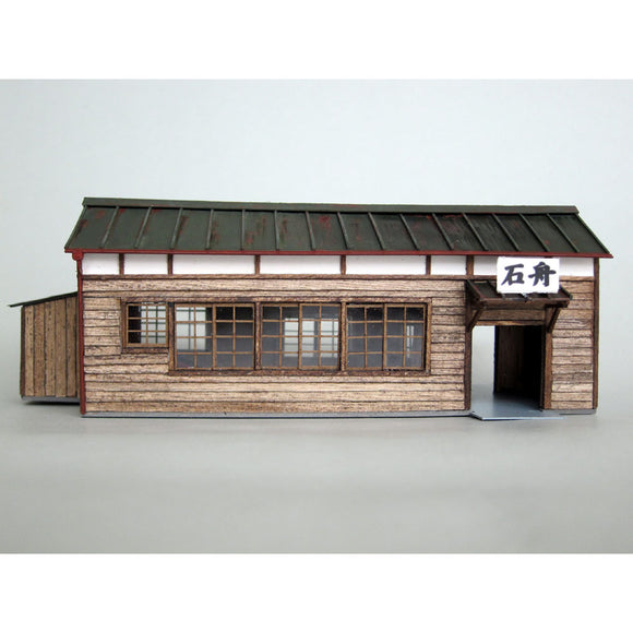 Serie de estaciones locales de madera tipo B [Estación Ishibune]: Takumi Diorama Craft House Conjunto de productos terminados HO (1:80)