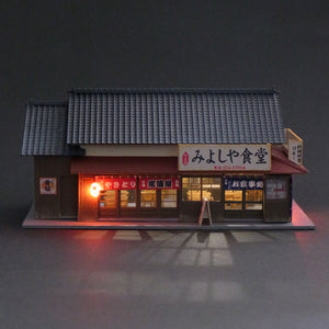 Station Restaurant : Toshio Itoh Pre-painted 1:80