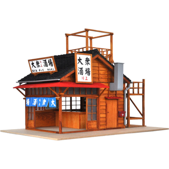 Umechan-sensei - The Great Bar: Toshio Ito - Versión de producto terminado - No a escala