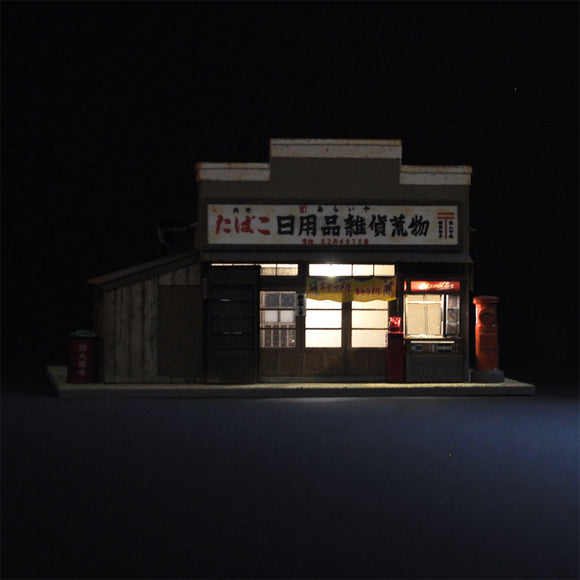 Versión adicional 2 de la tienda de tabaco Aramono-ya: acabado pintado de Toshio Itoh HO (1:80)