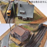 Escenario con cruce de ferrocarril: modelo de león Sho Fujihira - pintado - tamaño 1:150