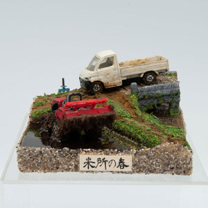 Spring in Rice Field : Sakura Wa Haru - Painted 1:64 Scale