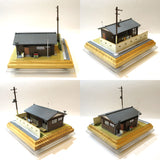 Housing Special : Showa Romando - Painted 1:80 Scale