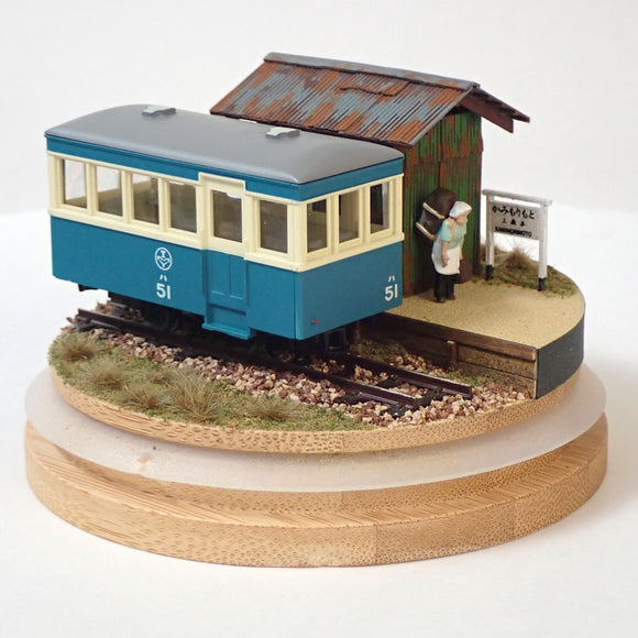 Light Railroad Station (with car) : Showa Romando - Painted 1:80 scale