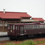 KAMI-KAMBAI Station (with a railroad car and a bus) : Showa Romando diorama work 1:150 scale