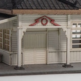 (Former) Niimura Station type : Showa Romando Special Finished 1:150 scale