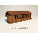 Owada Tipo de estación Kit de construcción de estación N Kit a escala: Chitetsu Corporation (Yoichi Miyashita) Kit sin pintar N(1:150) 99970000009