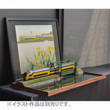 Dutch Waterfront Scenery" (with car): Yoshiaki Nishimura diorama 1:87scale
