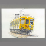 Original picture "Kotoden" : Yoshiaki Nishimura Illustration work
