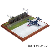 Atsugi Airfield : Yoshiaki Nishimura HO layout section diorama work 1:80scale
