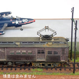 Sagami Railway Moha 2000 : Yoshiaki Nishimura HO Car Work 1:80scale