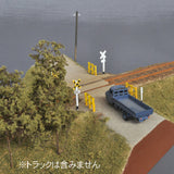 Scenery with railway crossing : Yoichi Miyashita Finished product 16.5mm Gauge HO (1:80)