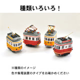 Self-propelled miniature train with built-in battery <Green> Pole Specifications: Yoshiaki Ishikawa Finished product N (1:150)