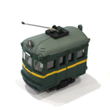 Tren en miniatura autopropulsado con batería incorporada<green belt> Especificación del poste: Yoshiaki Ishikawa, pintado completo N (1:150)</green>