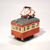 Tren en miniatura autopropulsado a batería (Choshi 301 naranja) Tipo de pantógrafo: Yoshiaki Ishikawa Producto terminado N (1:150)