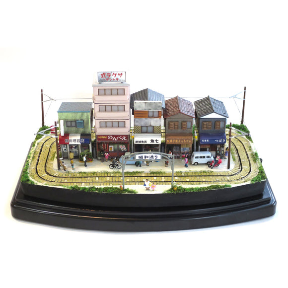 Daiso Case Layout #8 - Showa Shitamachi Shopping Arcade - pintado por Yoshiaki Ishikawa - tamaño 1:150