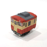 Battery-Powered Self-Propelled Miniature Train <Kiha40> : Yoshiaki Ishikawa Finished product N (1:150)