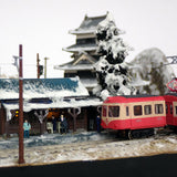 长野旅游场景 - 冬季风景：Yoshiaki Ishikawa - 全画 - 1:150 尺寸
