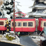 Nagano Travels - Winter Scenery : Yoshiaki Ishikawa, Diorama art work 1:150