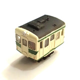 Battery-Powered Self-Propelled Miniature Train <White Kiha52> : Yoshiaki Ishikawa Finished product N (1:150)