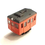 Tren en miniatura autopropulsado a batería<brown kiha52> : Yoshiaki Ishikawa Producto terminado N (1:150)</brown>