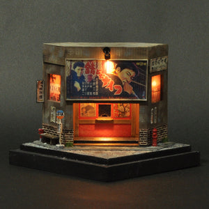 90mm cube miniature "Akebono-machi Showa-kan" : Taro, painted, Non-scale