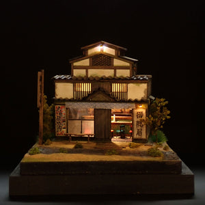 90mm cube miniature "Sushi Izakaya Goyakushi" : Taro painted, not to scale