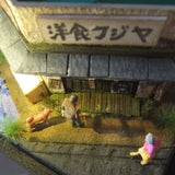 90mm Cube Miniature "Fujiya of Western Cuisine" : Taro - Painted - Not to scale