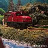 Straw Farmers and Local Railway : Yasuji Ibuchi Modeling work N (1:150)