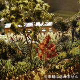 Japanese Silver Grass : Itsuro Saito - Painted N (1:150)