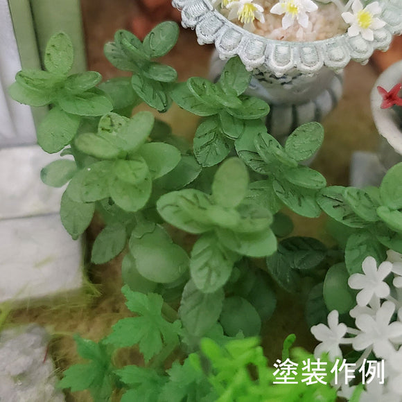 Real Green O : Ultrareal24 Plant Expression 3D Unpainted Kit Flower Type 1:24 1015