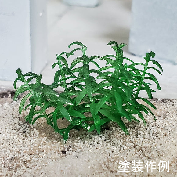 Real Green R : Ultrareal24 Plant Expression 3D unpainted kit 1:24 1018