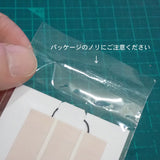 [Modelo] Pergamino colgante "Codornices sobre hierba otoñal" : Matsumoto Craft Works Matsumoto Yoshihiko - Completado escala 1:12 205