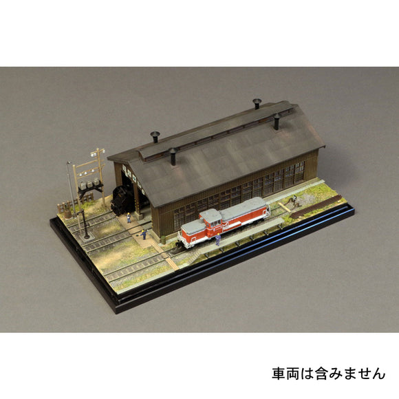 Casa de motor de madera: Norihisa Matsumoto, pintada, tamaño 1:150