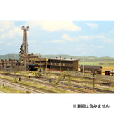 Rail Yard : Norihisa Matsumoto Painted 1:150 size