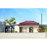 375-04 Local Private Railway Station "Kominato Railway Kazusa-tsurumai Station" Type : Modeling 375 diorama work 1:80scale(HO)