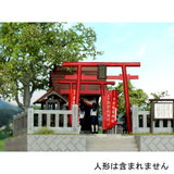 375-06 Inari Shrine : Modeling 375 diorama work 1:80 scale