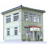 375-08 Retro Post Office : Modeling 375 - Painted 1:80
