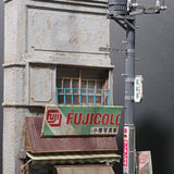 Telephone pole and photo shop : Satoru Ohoshima, diorama work 1:25 scale