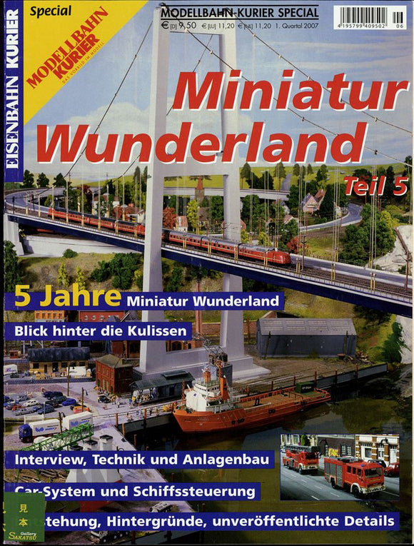 País de las maravillas en miniatura vol. 5 Modelbahn Courier Edición especial: KE Publishing (Libro) Alemán